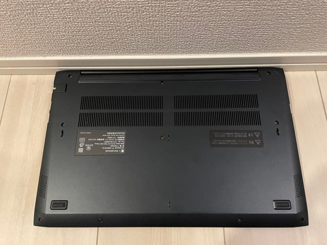 Dynabook P1M8XNEL i7 13世代 512GB Office