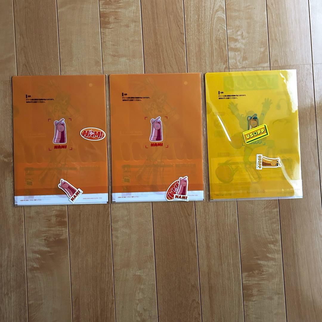 一番くじ ワンピース 未来島エッグヘッド E賞 ギア5マグカップ ラストワン賞