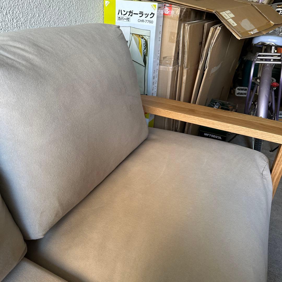無印良品　2人掛けソファー