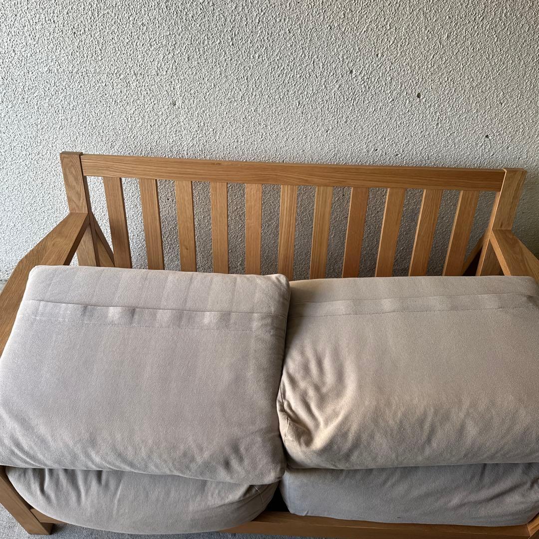 無印良品　2人掛けソファー