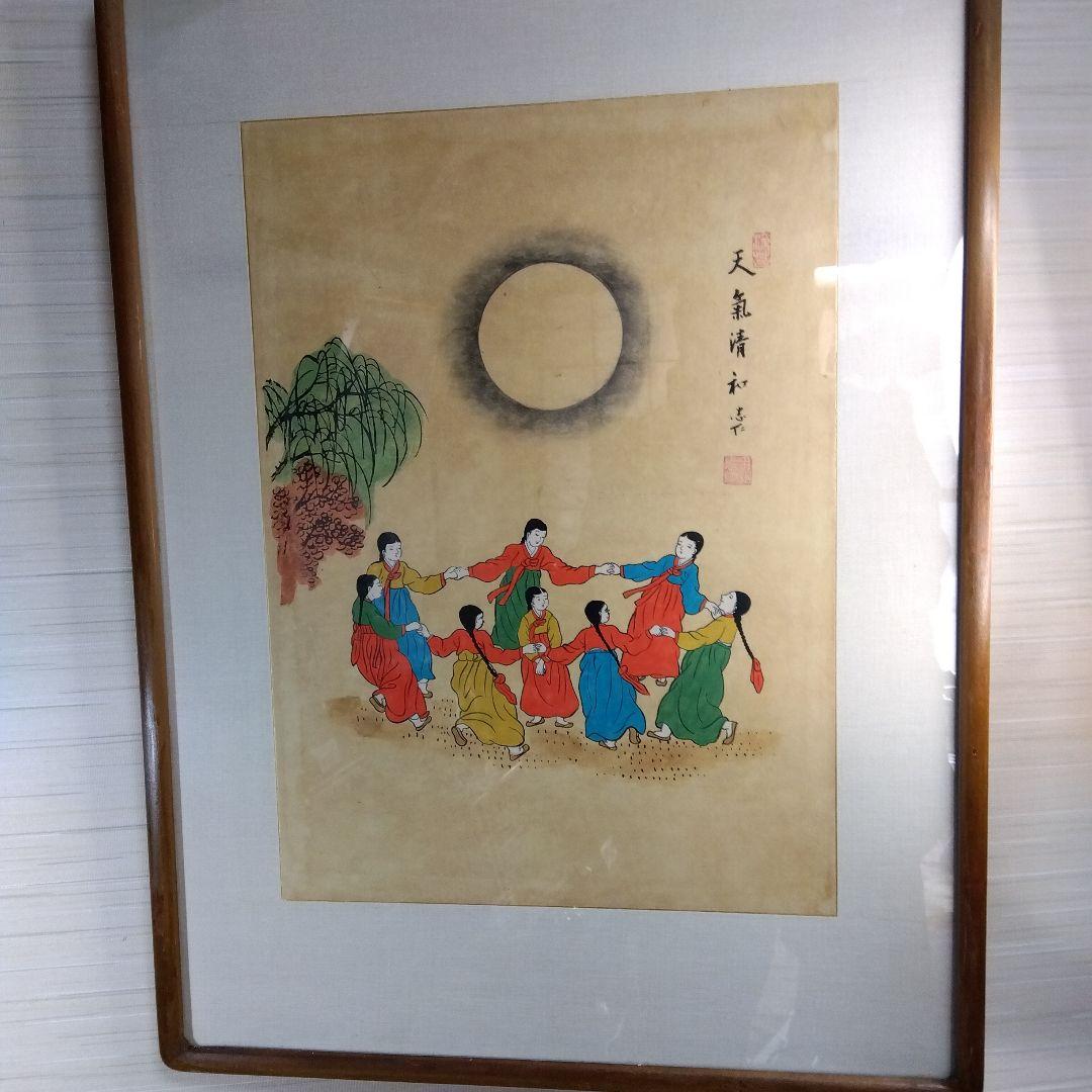 李朝　竜山遊興図