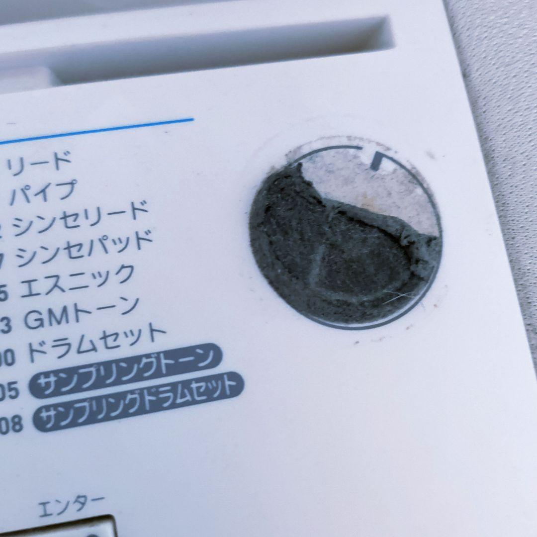 ホワイト電子キーボード 61鍵盤