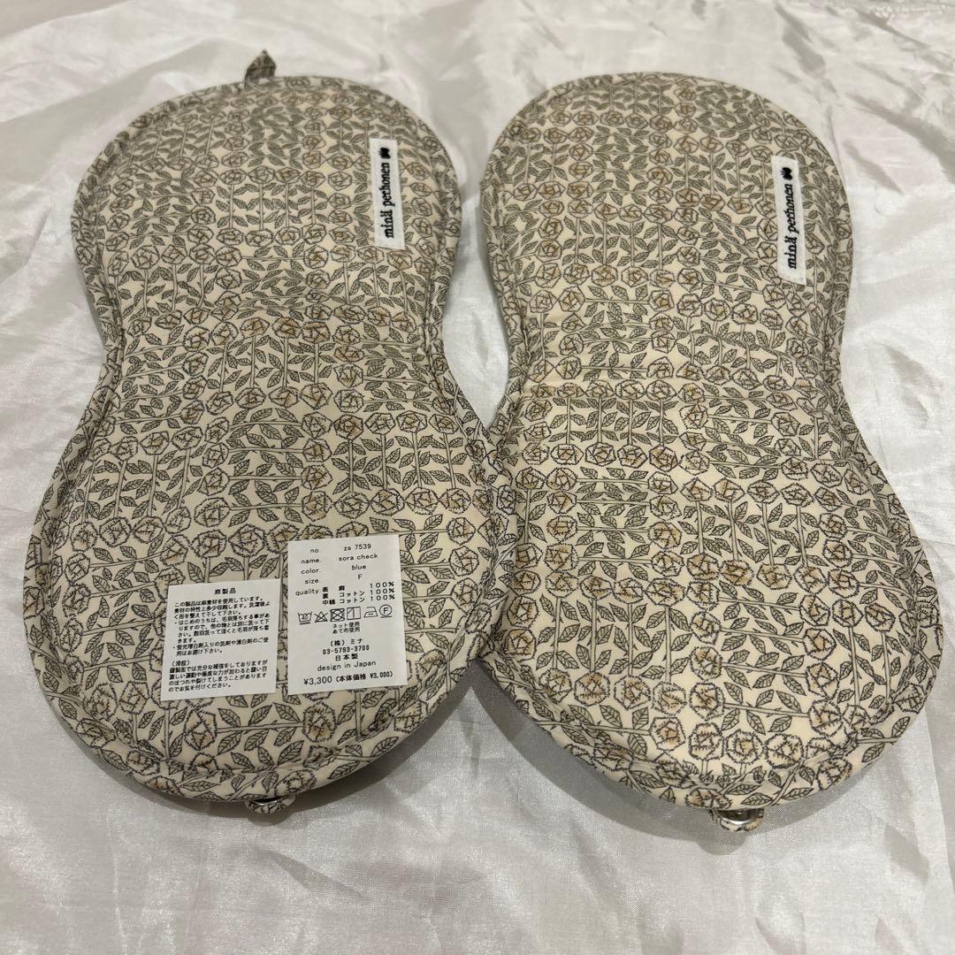 新品ミナペルホネン 鍋しき2枚セット　鍋つかみ　sora check ブルー