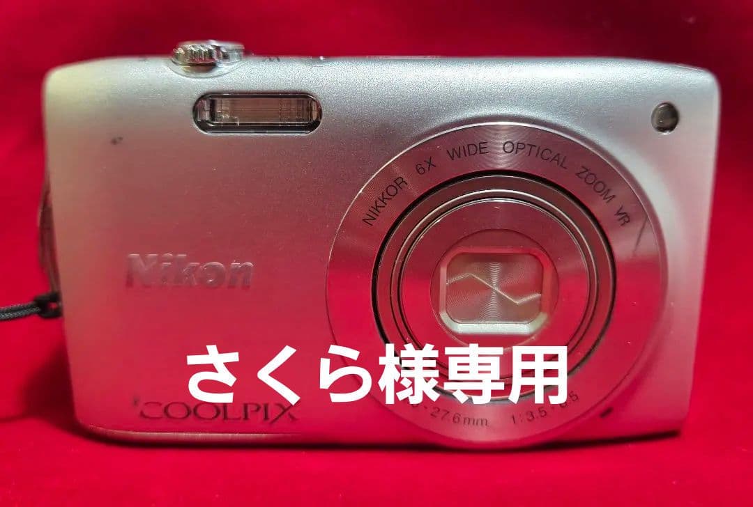 Nikon COOLPIXS3300 シルバー