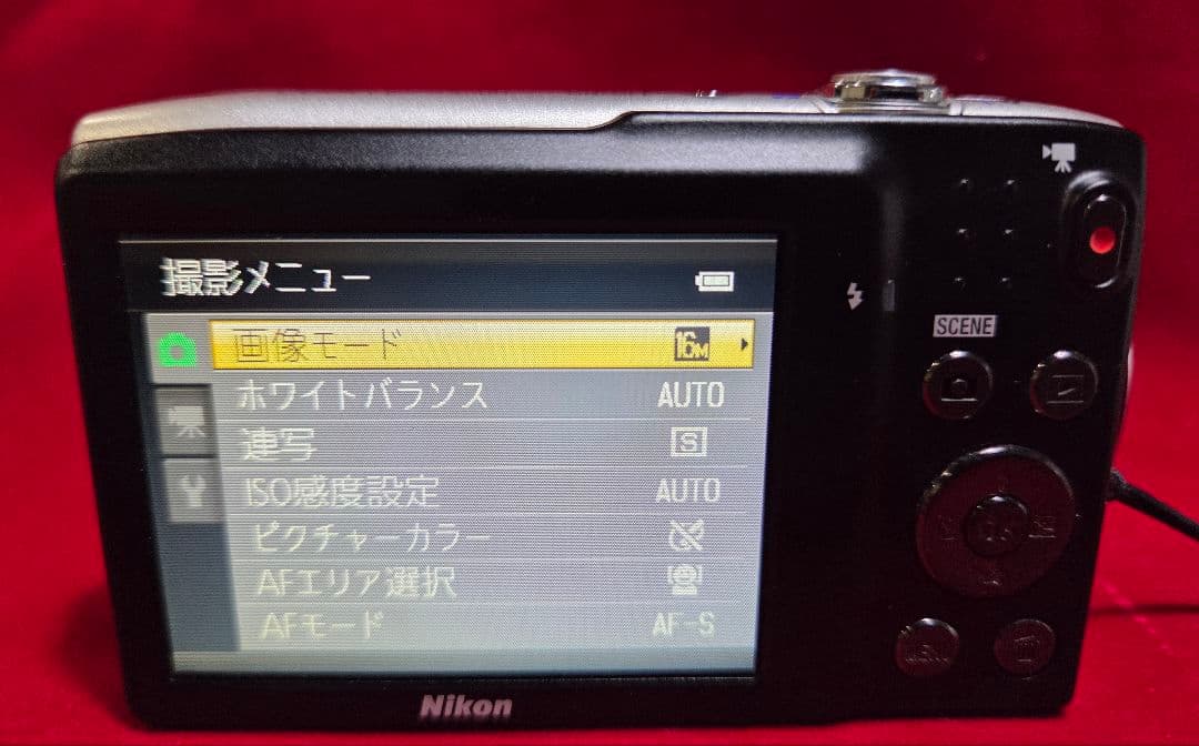 Nikon COOLPIXS3300 シルバー