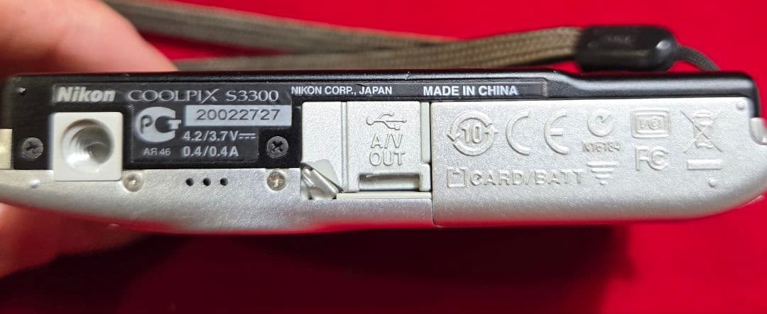 Nikon COOLPIXS3300 シルバー