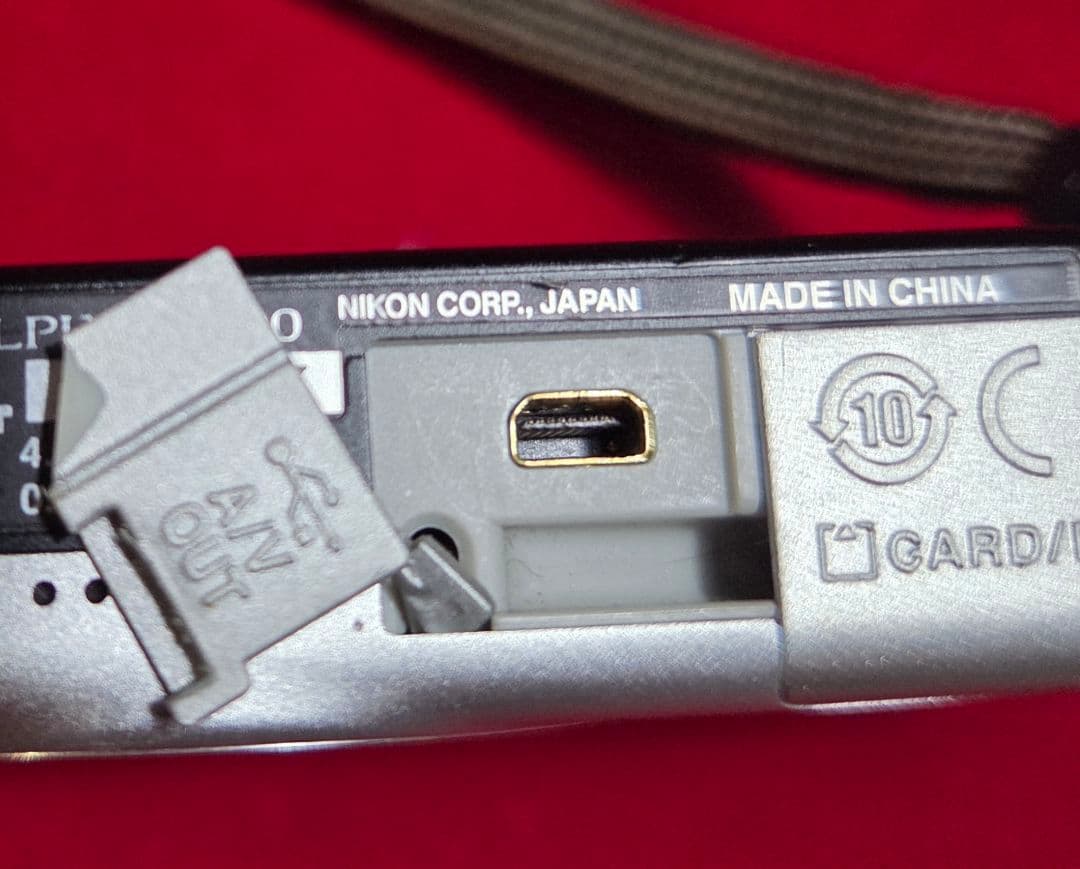 Nikon COOLPIXS3300 シルバー