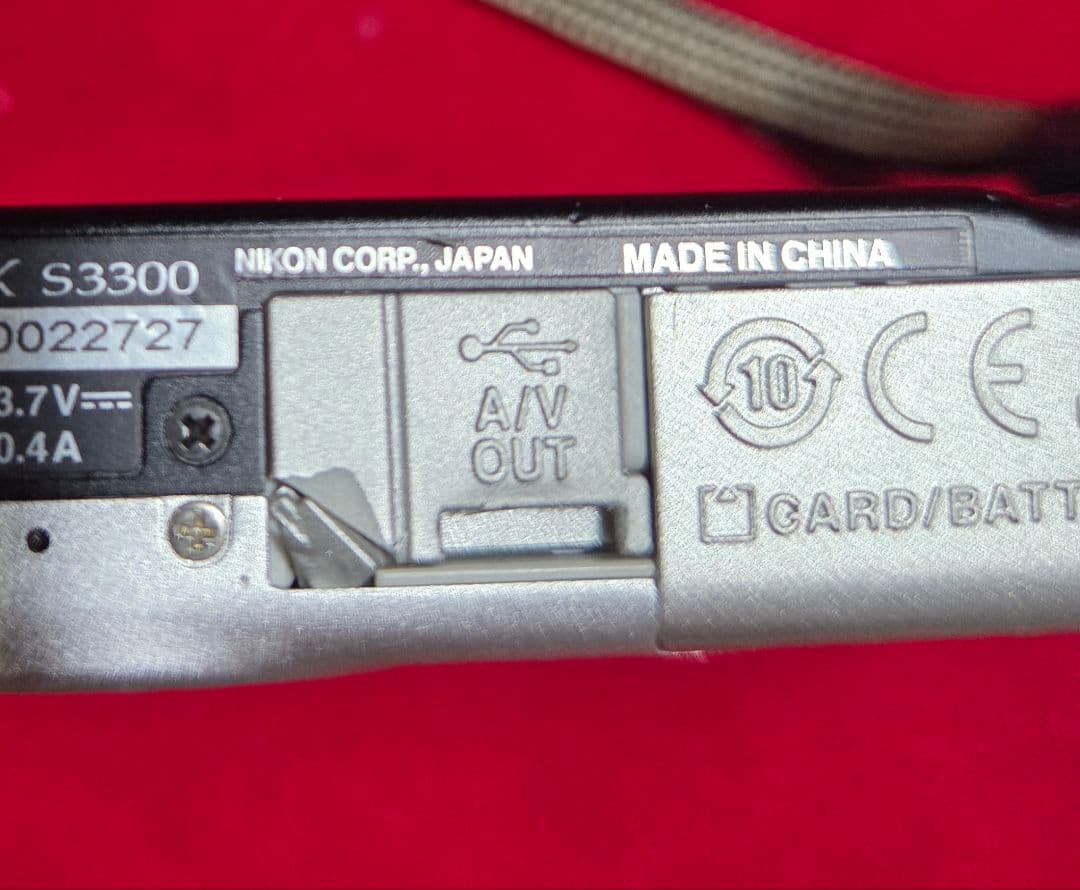 Nikon COOLPIXS3300 シルバー