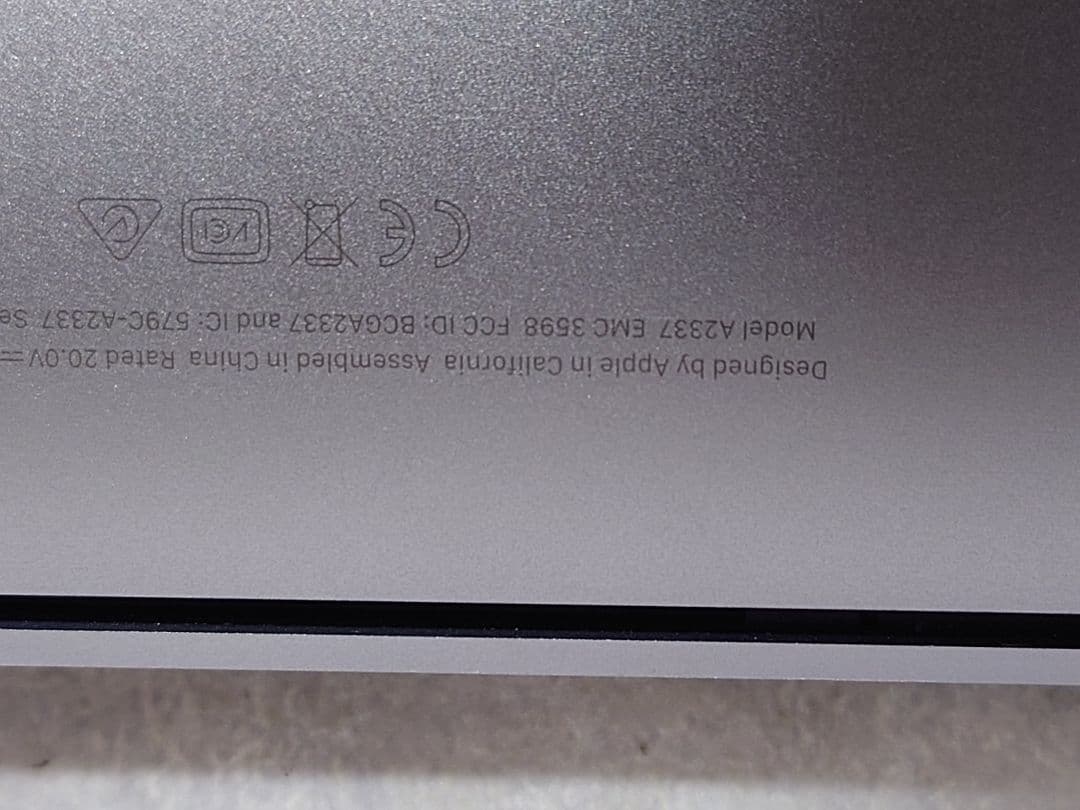 【美品】MacBookAir 2020 M1 8GB 256GB 本体