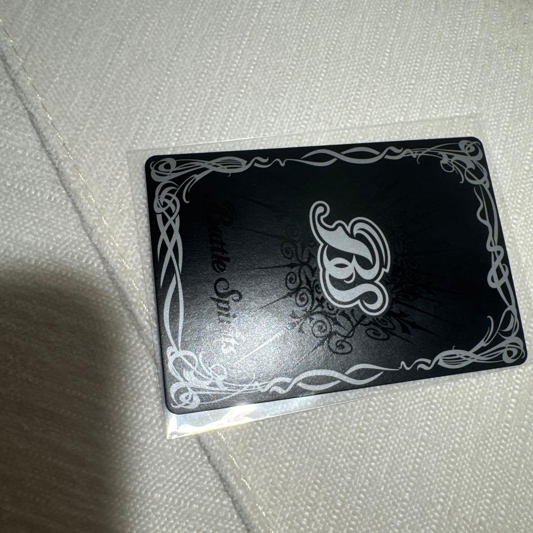 うずまきタイタス