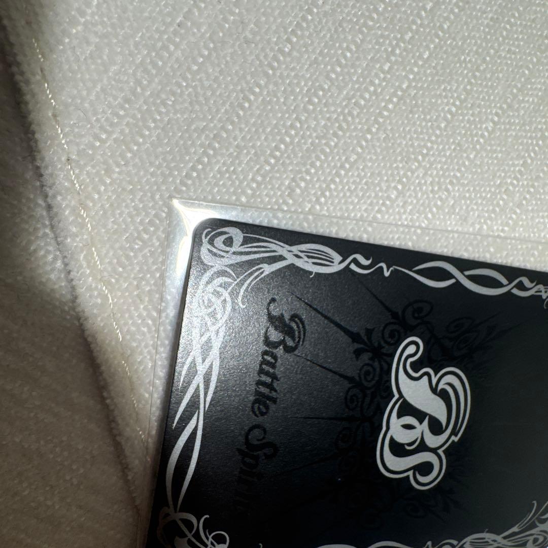 うずまきタイタス