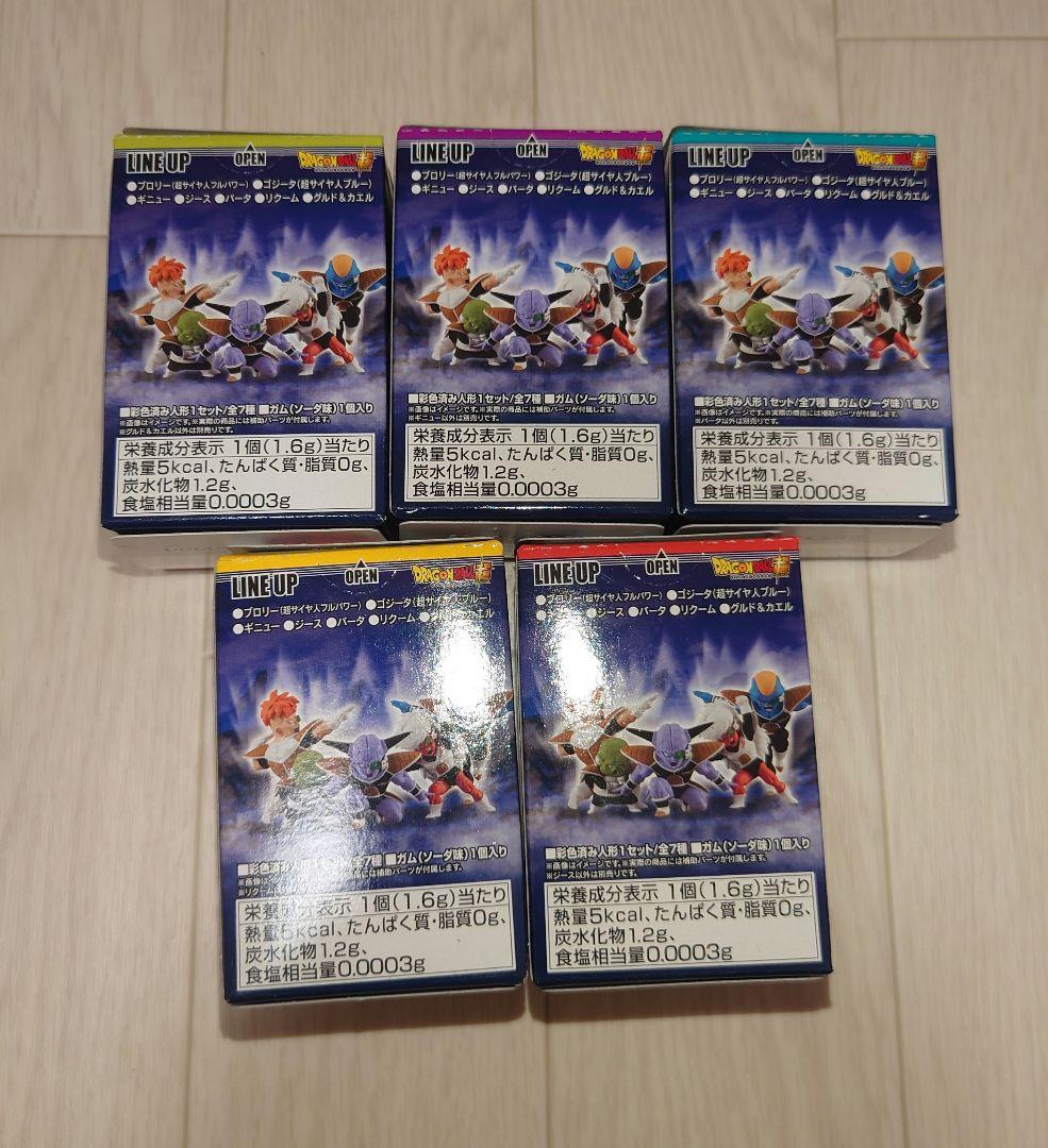 ドラゴンボール　アドバージ　モーション2 ギニュー特戦隊