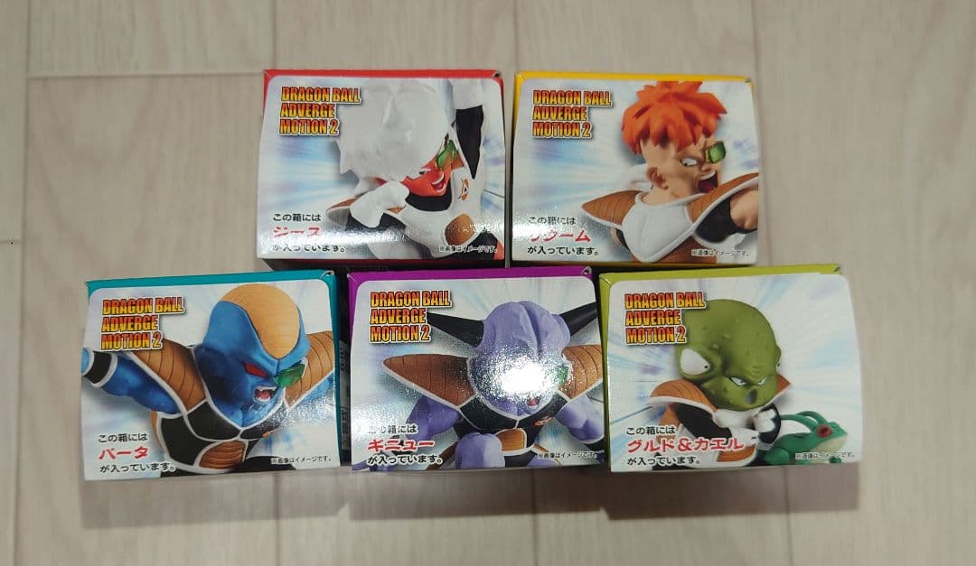 ドラゴンボール　アドバージ　モーション2 ギニュー特戦隊