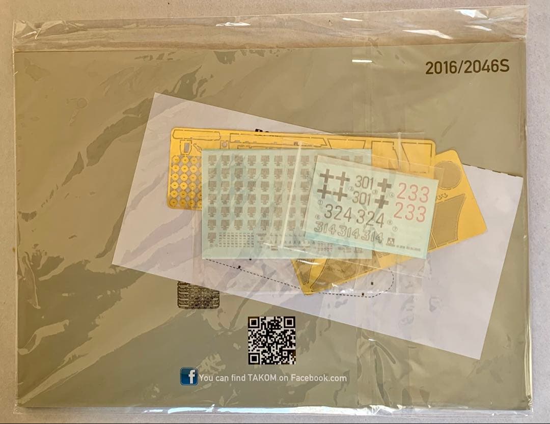 キングタイガー フルインテリア TAKOM製 1/35 戦車プラモデル 希少品