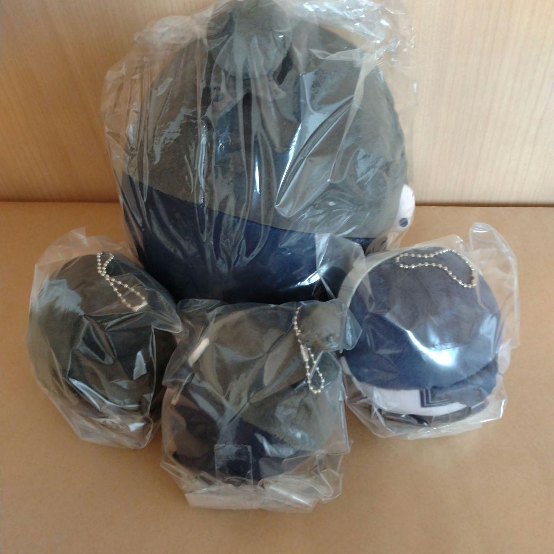 呪術廻戦 夏油傑 ふわコロりんセット