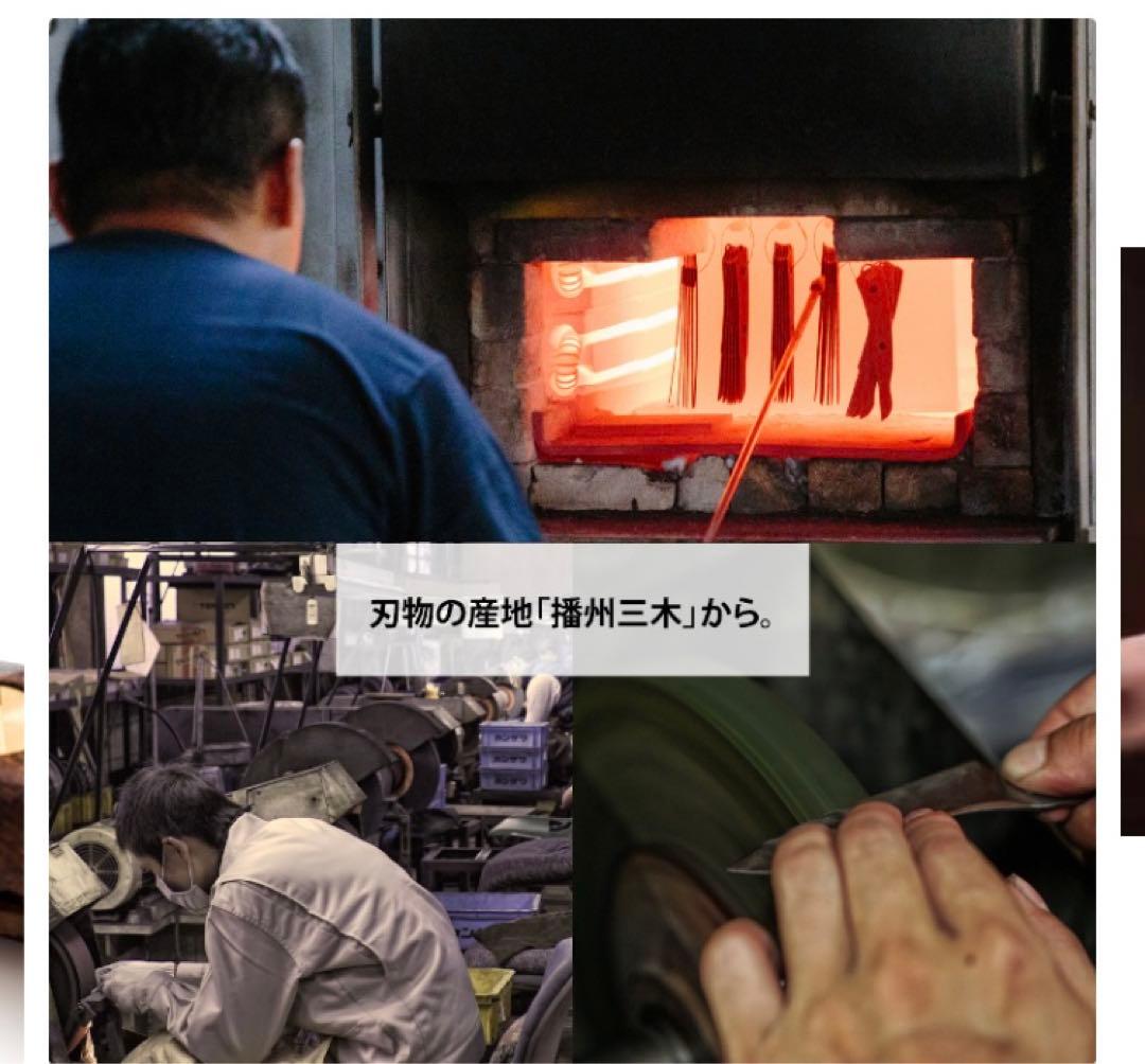 半年待ち！ナイフキット【FEDECA】ハンドメイドナイフ