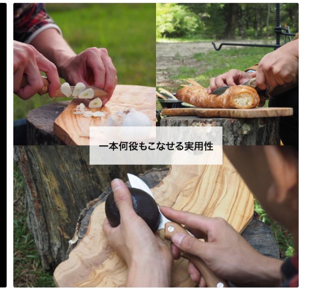 半年待ち！ナイフキット【FEDECA】ハンドメイドナイフ