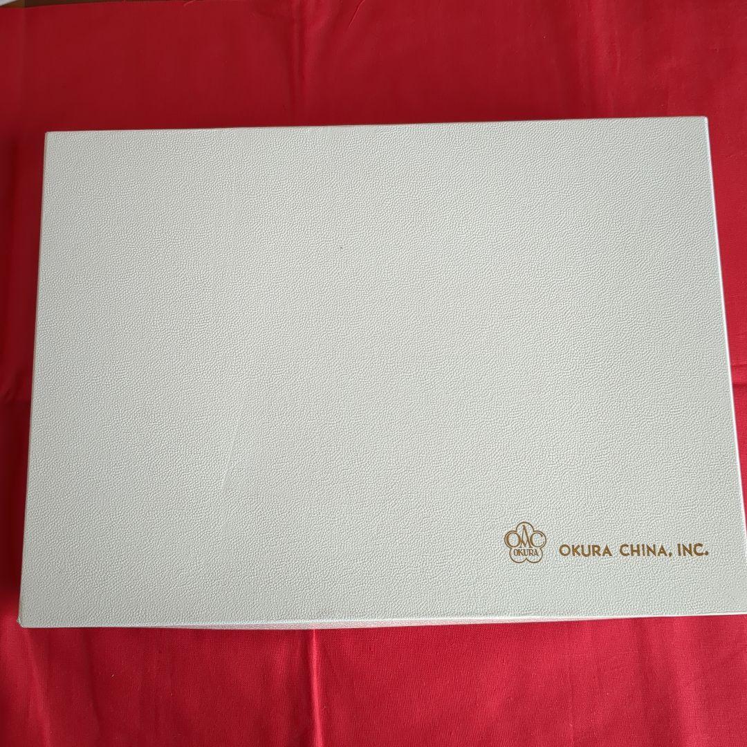 大倉陶園『鯉のぼり』陶器絵皿