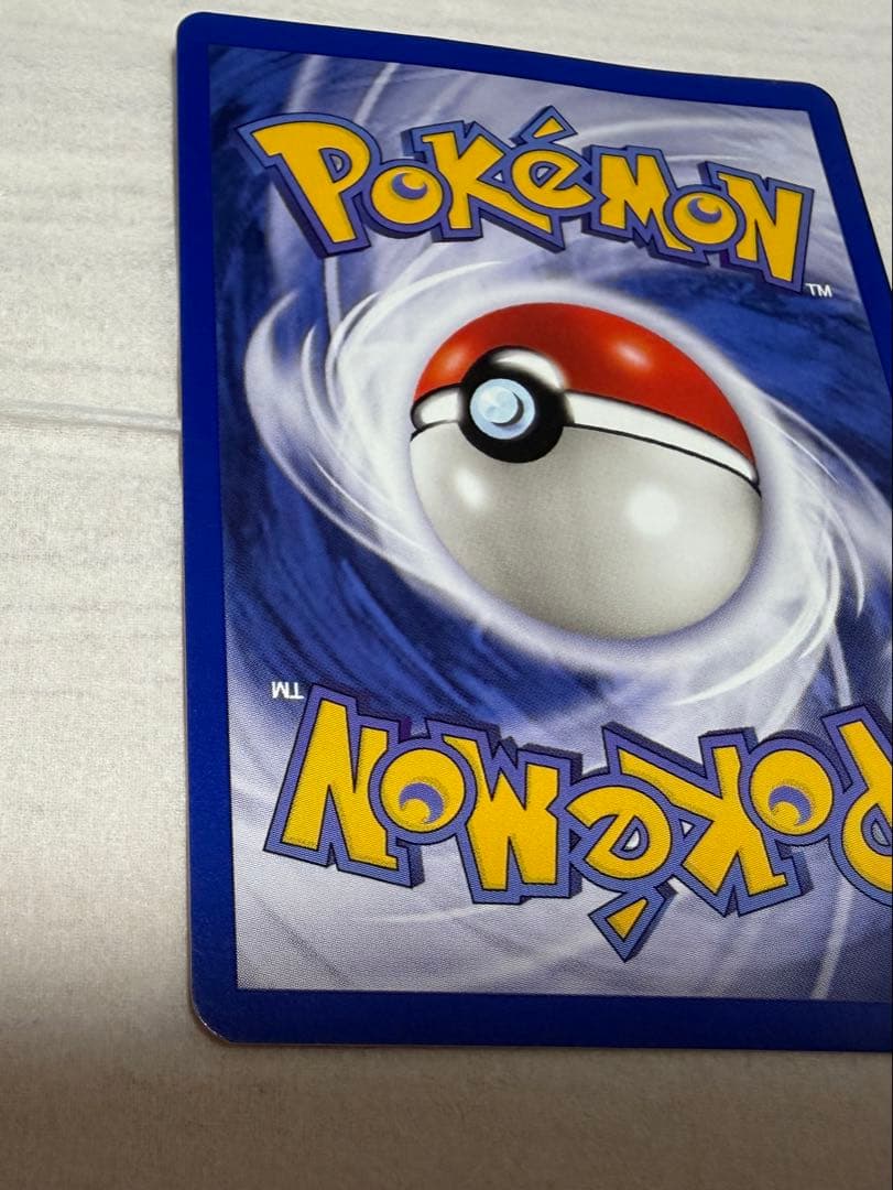 超希少　ポケカ　ポケモンカード pokemon ミューツーMewtwo US版