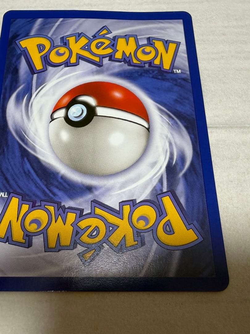 超希少　ポケカ　ポケモンカード pokemon ミューツーMewtwo US版