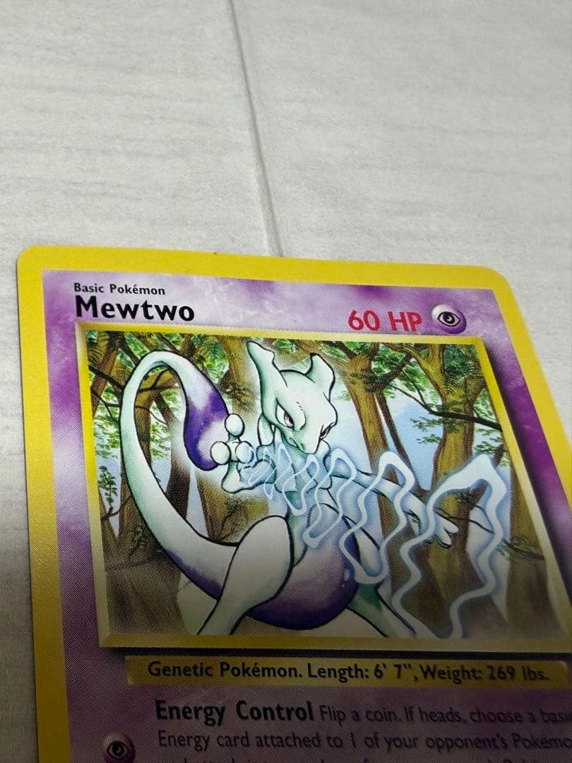 超希少　ポケカ　ポケモンカード pokemon ミューツーMewtwo US版