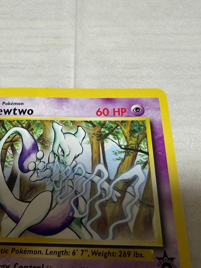 超希少　ポケカ　ポケモンカード pokemon ミューツーMewtwo US版