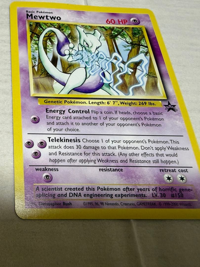 超希少　ポケカ　ポケモンカード pokemon ミューツーMewtwo US版