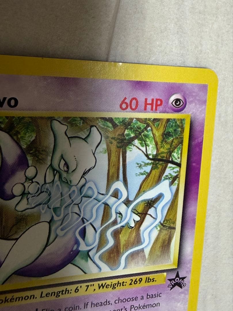 超希少　ポケカ　ポケモンカード pokemon ミューツーMewtwo US版