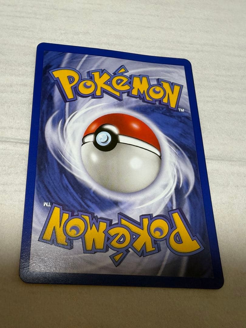 超希少　ポケカ　ポケモンカード pokemon ミューツーMewtwo US版