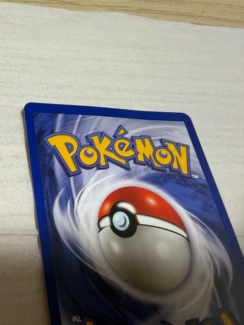 超希少　ポケカ　ポケモンカード pokemon ミューツーMewtwo US版