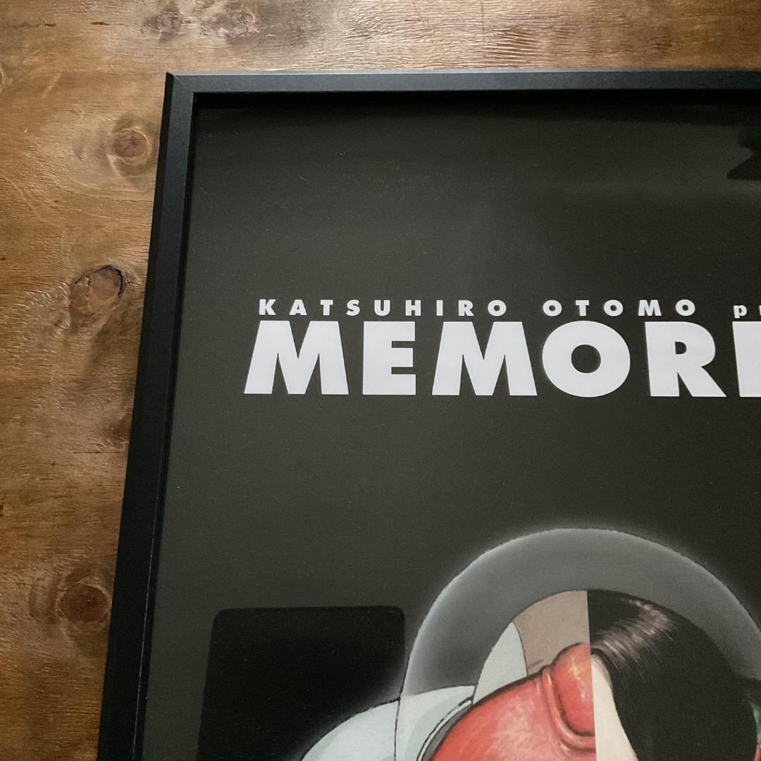 A2額装『MEMORIES』 Collaboration Poster LD版
