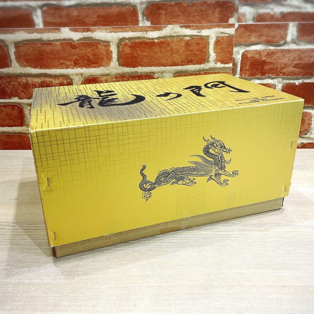 送料無料！龍の門　倭王龍　5本の爪の日本龍