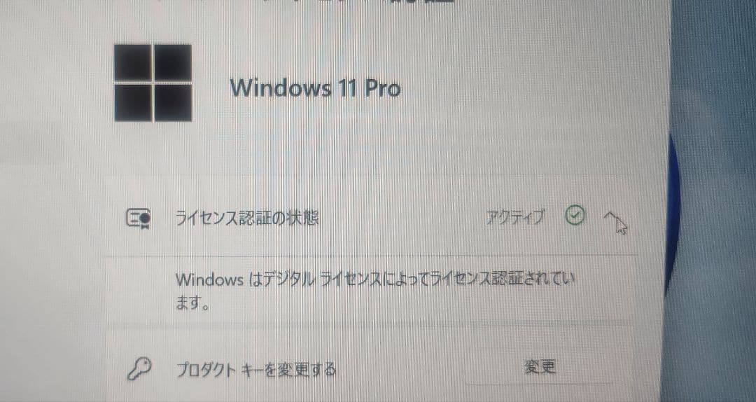 hp dragonfly corei5 8世代　8g　128g