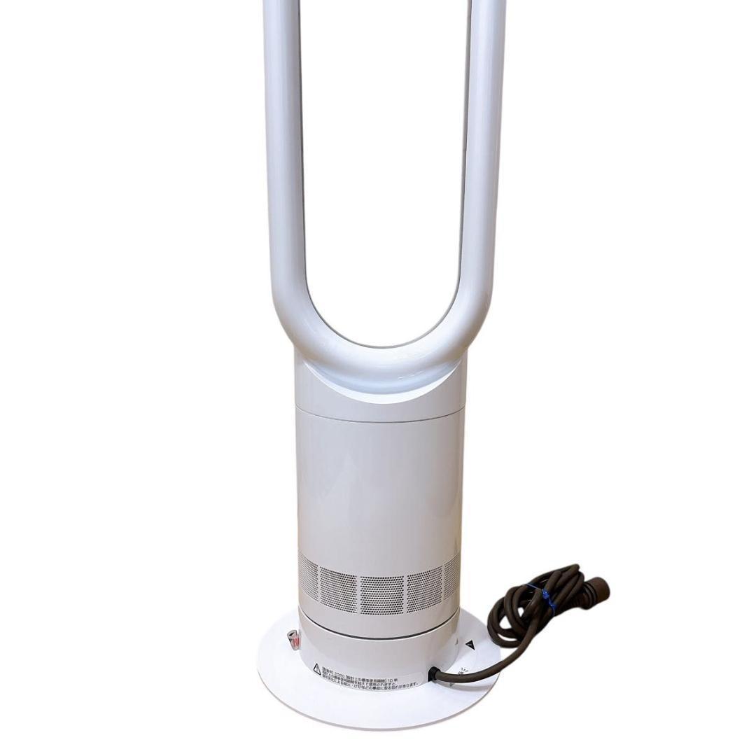 【美品】Dyson cool AM07 タワーファン 羽無し扇風機 2020年製