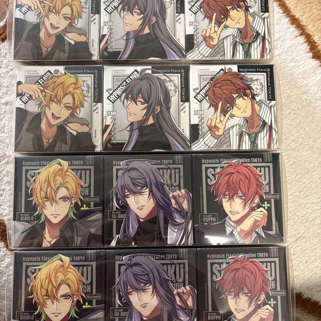 ヒプノシスマイク　シンジュク　まとめ売り