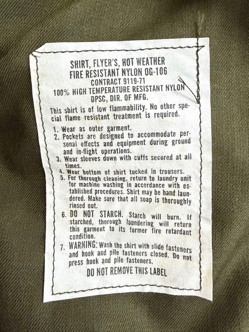 米軍 実物 ヘリクルーシャツ DPSC