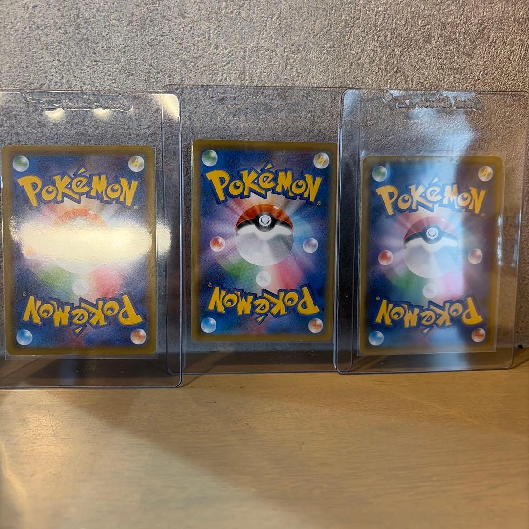 ポケカ　ミュウ　ミラー002/028 5枚 PSA鑑定前カードセット　状態A