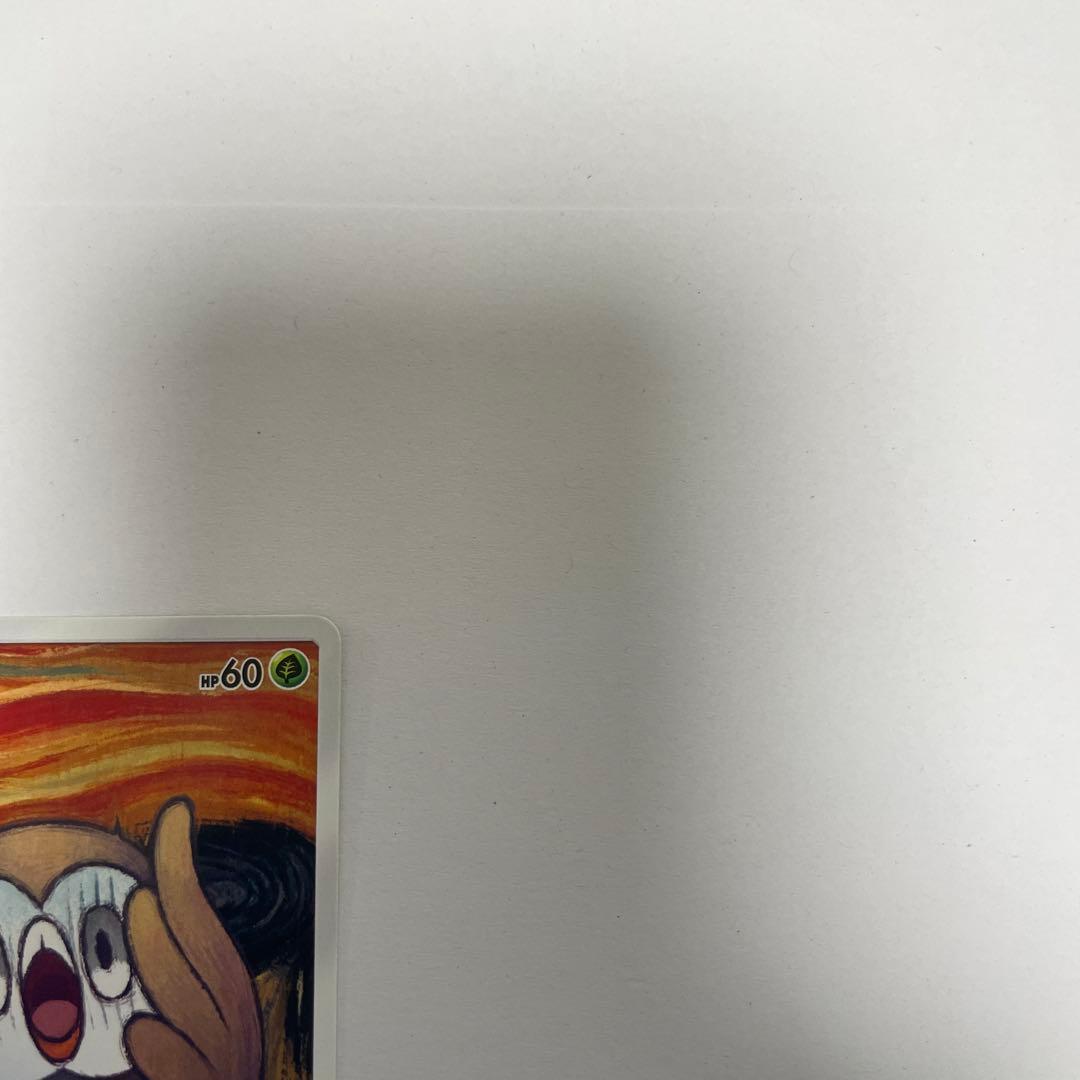 ムンク モクロー プロモ ポケモンカード