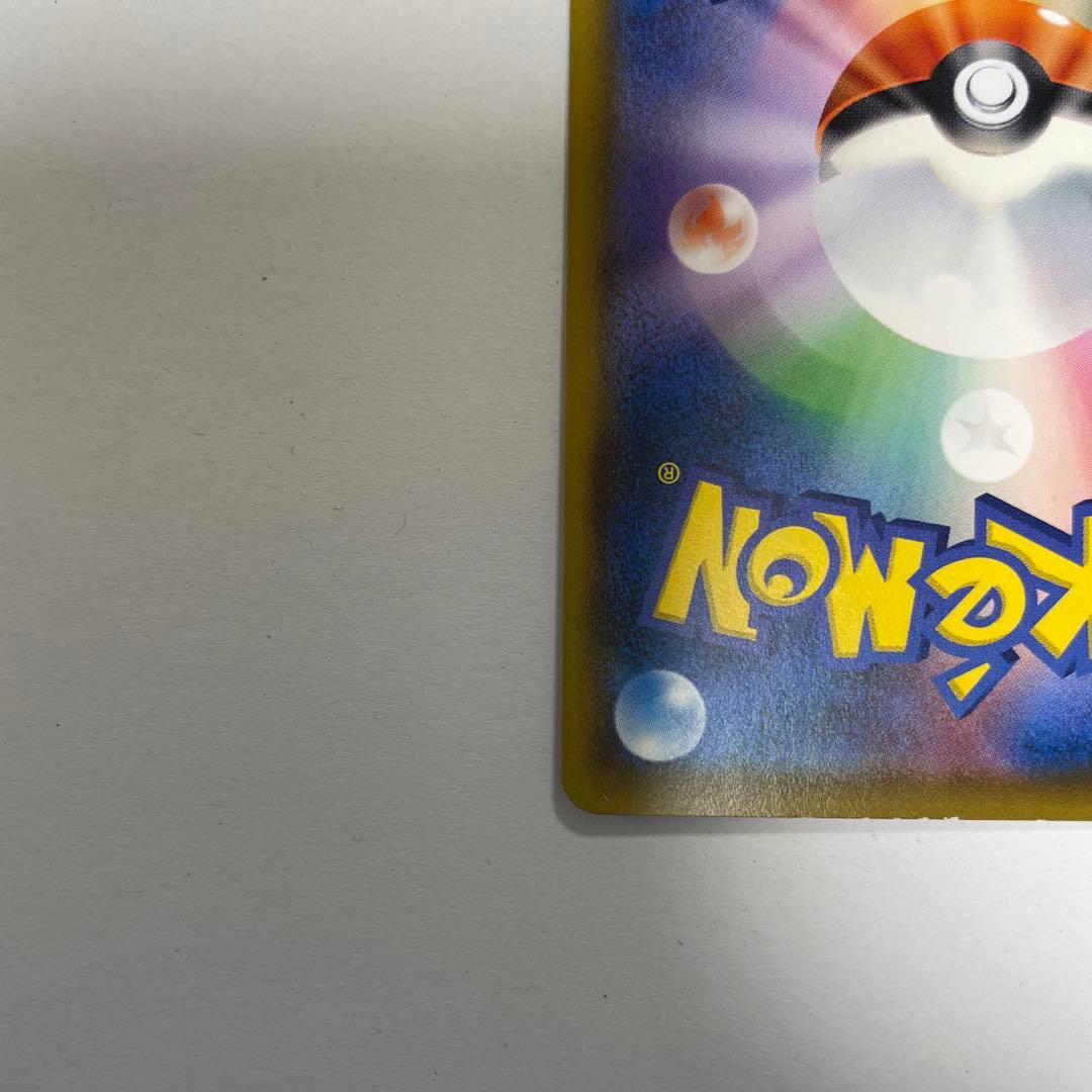 ムンク モクロー プロモ ポケモンカード