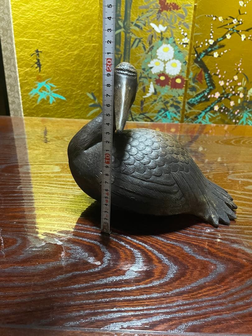 備前焼　鶴　森宝山