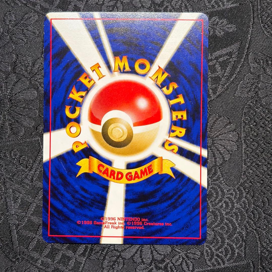 ポケモンカード ネオ プレミアムファイル2 遺跡をこえて　ポケットモンスター旧裏