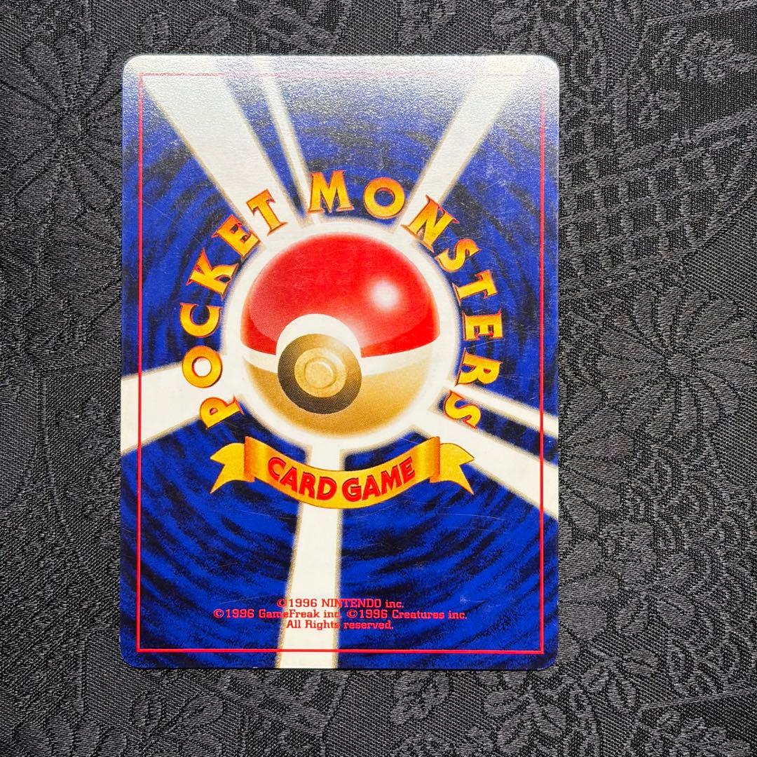 ポケモンカード ネオ プレミアムファイル2 遺跡をこえて　ポケットモンスター旧裏