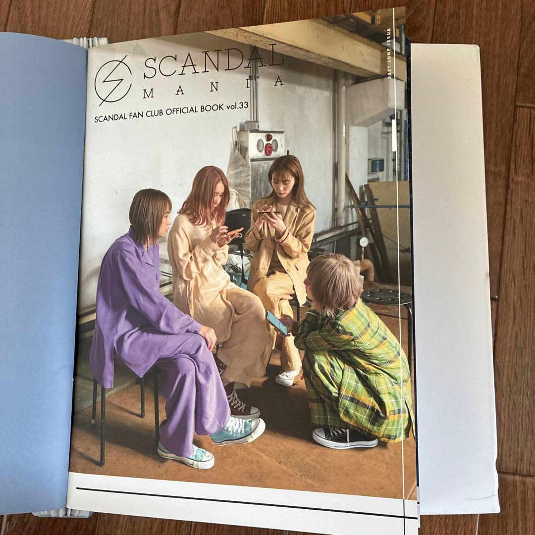 SCANDAL 会報誌 バインダー セット おまけ付き