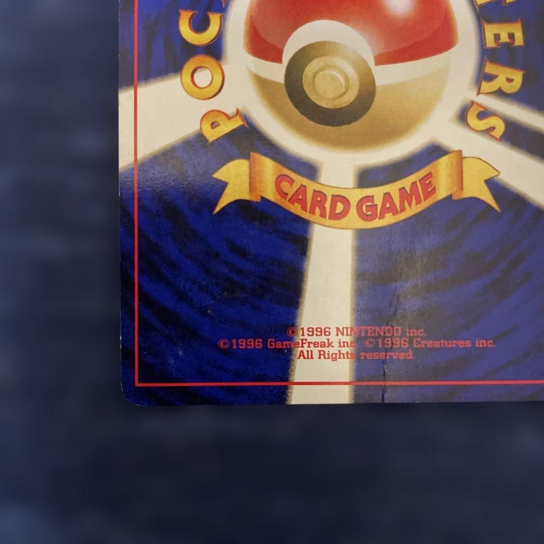 ポケカ 旧裏 ブラッキー No.197 エーフィ No.196 2枚セット