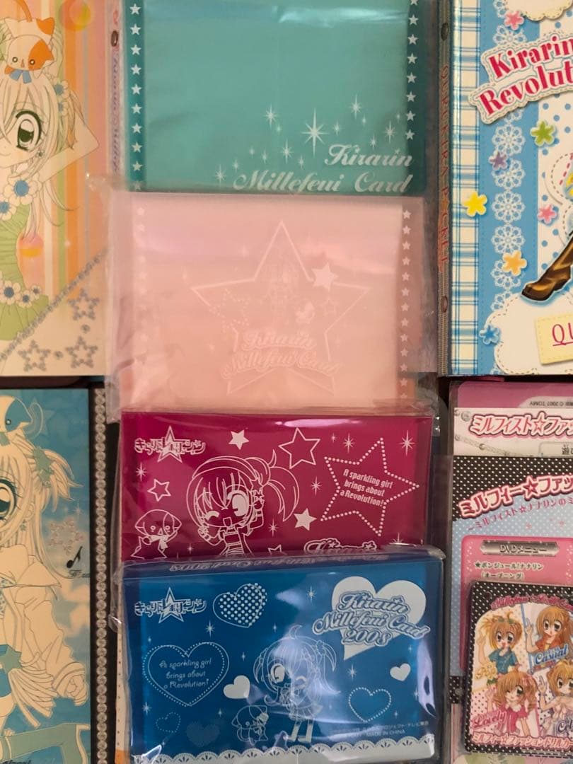 きらりんレボリューション サプライ品のみ