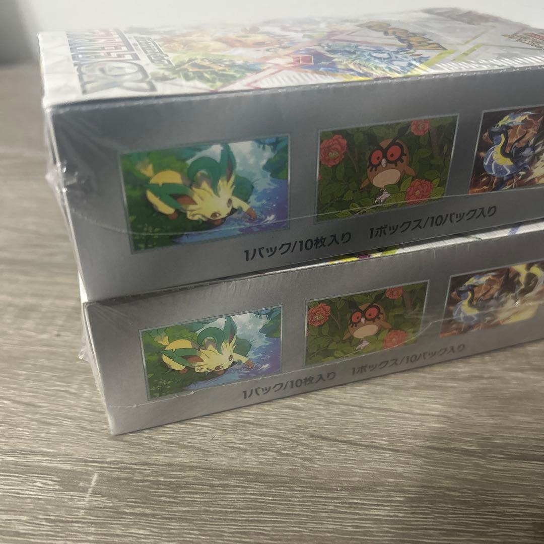 テラスタルフェスex 2 BOX 新品未開封品　シュリンク有