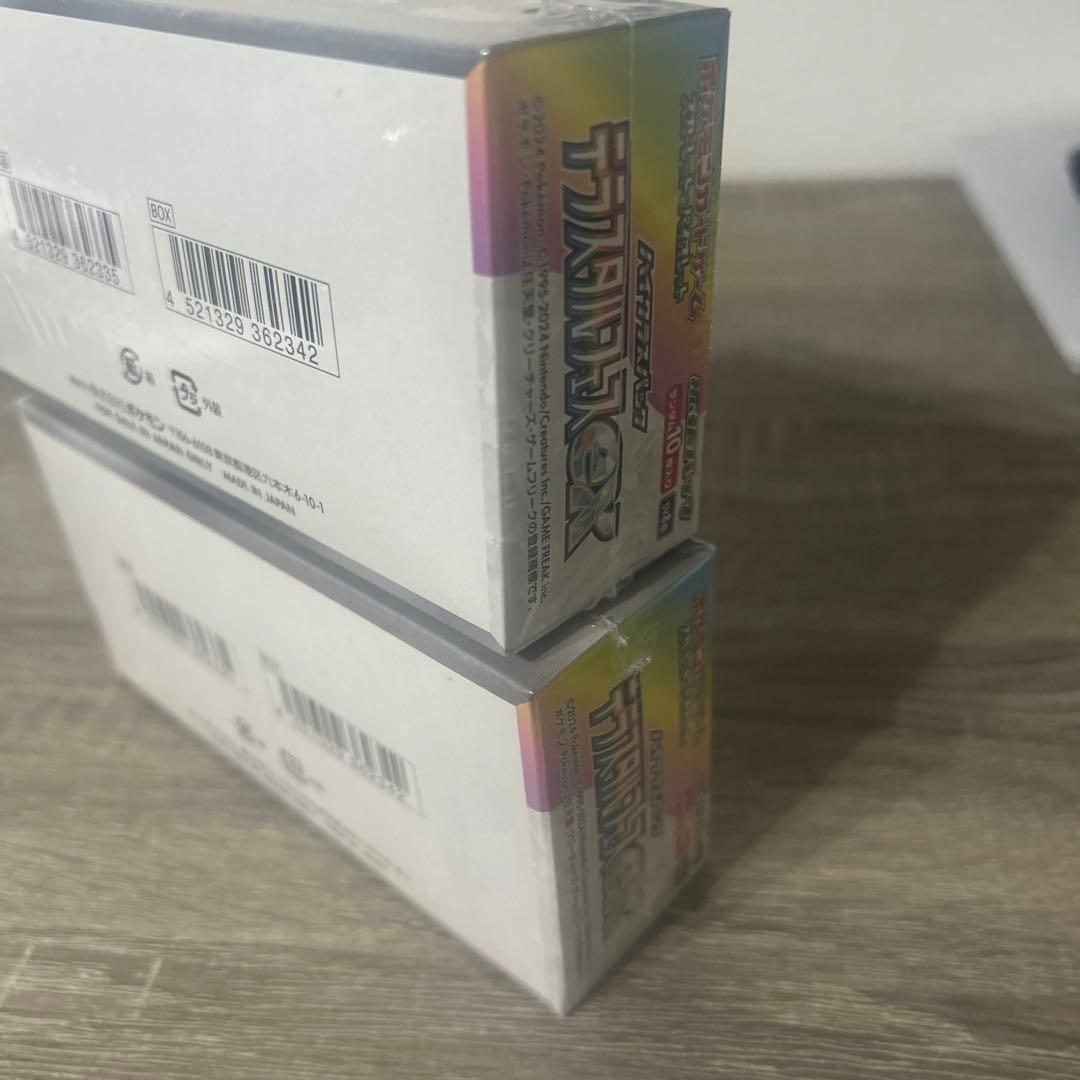 テラスタルフェスex 2 BOX 新品未開封品　シュリンク有