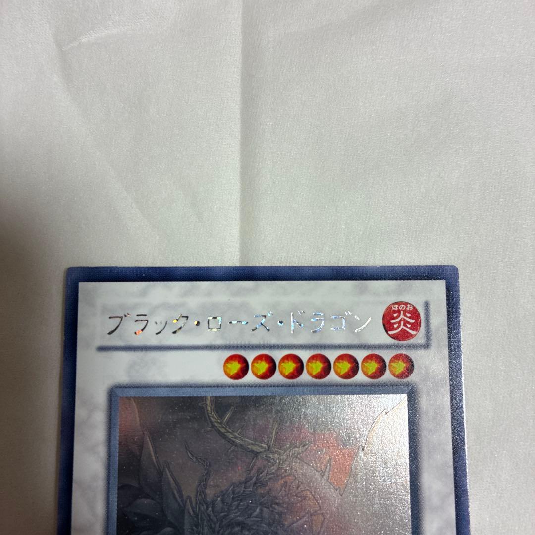 【美品】ブラック・ローズ・ドラゴン ホログラフィック