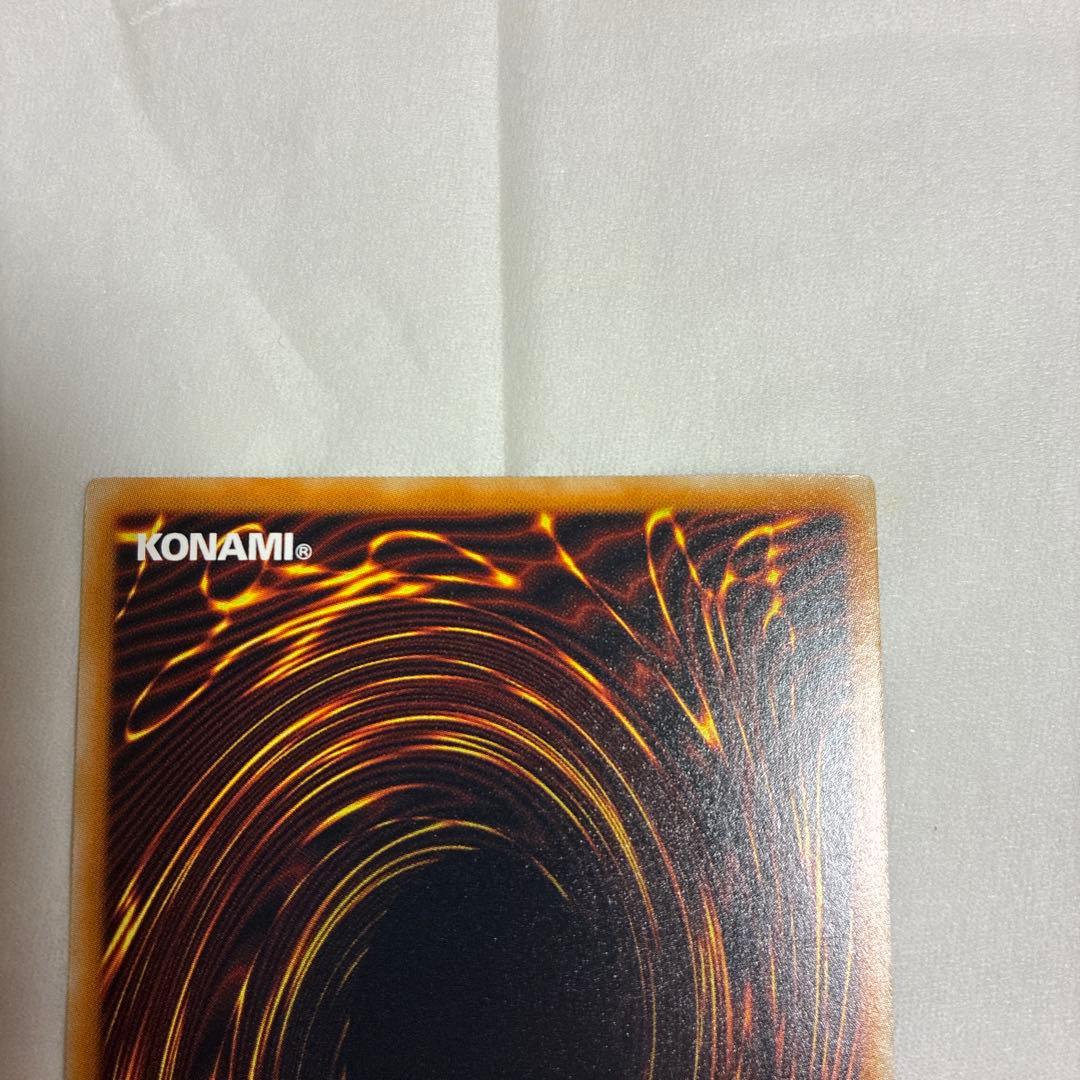 【美品】ブラック・ローズ・ドラゴン ホログラフィック