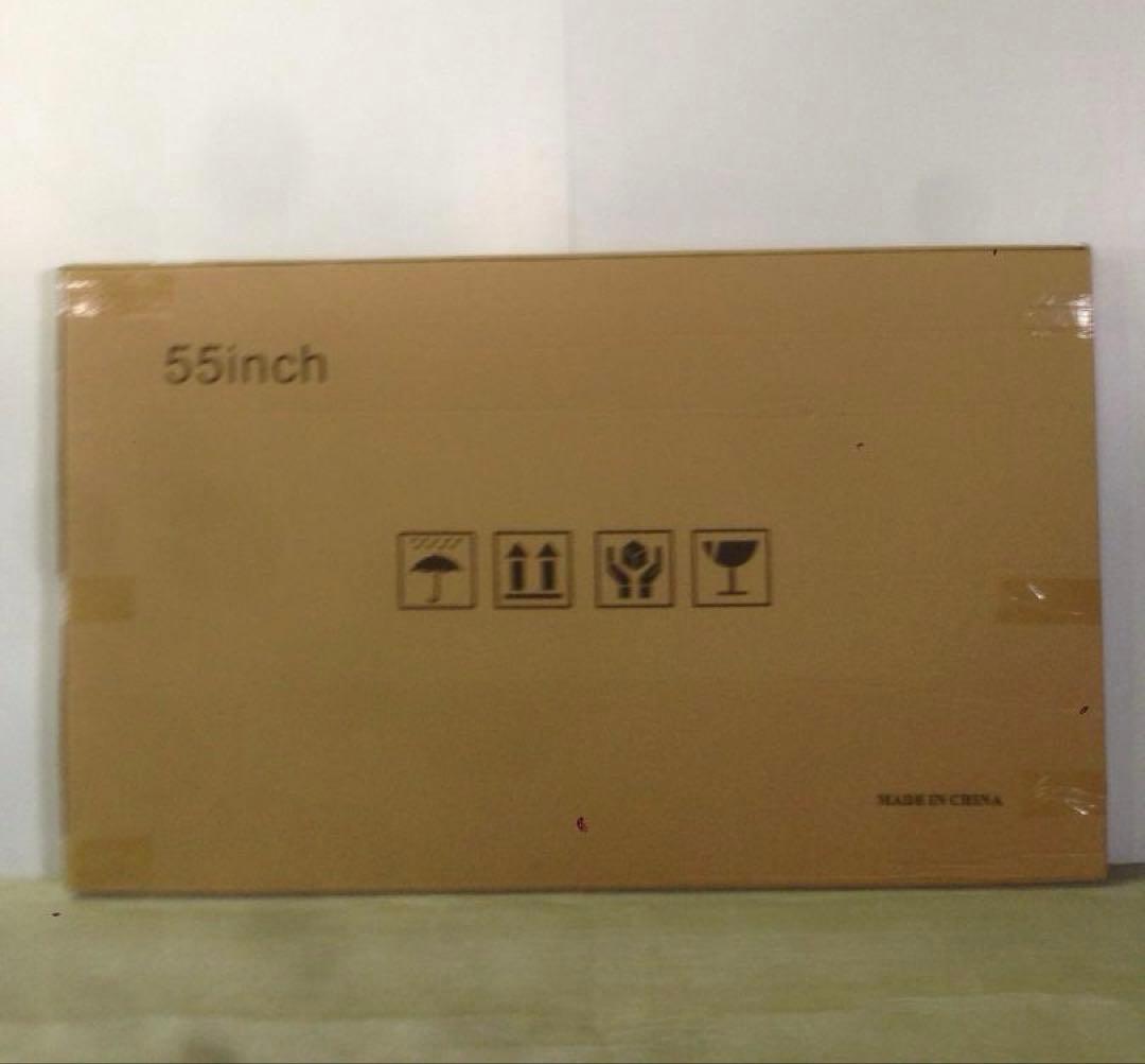 液晶テレビ保護パネル 55インチ テレビ保護パネル 55inch 液晶テレビ保護